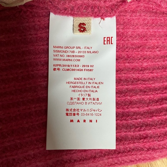 Marni knitted beanie & hat - Picture 7 of 10